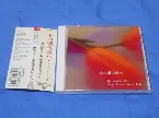 Pochette The Greatest Hit あの頃の私へ…