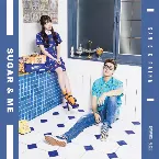 Pochette SUGAR & ME