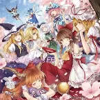 Pochette SAKURA Days EP