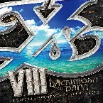 Pochette イースVIII -Lacrimosa of DANA- オリジナルサウンドトラック [完全版]