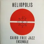 Pochette Heliopolis