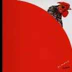 Pochette アラモルト