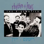 Pochette Rhythm + Jews