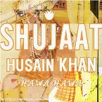 Pochette Hawa hawa
