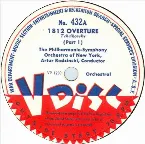 Pochette 1812 Overture