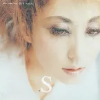 Pochette {S} & Remake