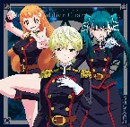 Pochette 「魔都精兵のスレイブ」キャラクターソングミニアルバム 02 「六番組COLLECTION」