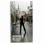 Pochette 黒いブーツ ～oh my friend～