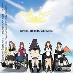 Pochette Winged Wheelchair Squad