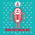 Pochette 마계촌 밤의 수호자 OST