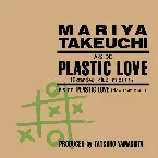 Pochette Plastic Love