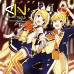 Pochette EXIT TUNES PRESENTS Kagaminext -10th ANNIVERSARY BEST-