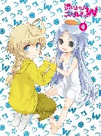 Pochette 這いよれ! ニャル子さんW スペシャルCD 4