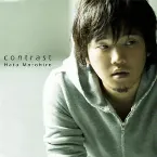 Pochette コントラスト