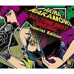 Pochette オールタイム・ベスト ‐オリジナル‐＆‐歌姫（カヴァー）‐ Special Edition