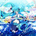 Pochette メルカトル