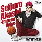 Pochette TVアニメ『黒子のバスケ』SOLO MINI ALBUM Vol.7 赤司征十郎 - Emperor Voice -