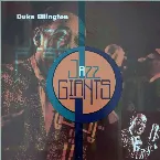 Pochette Jazz Giants