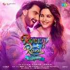 Pochette Rocky Aur Rani Kii Prem Kahaani