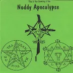 Pochette Tetragrammaton