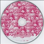 Pochette 愛しい対象の護り方 SPECIAL DISC