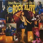 Pochette Live Rock Alive