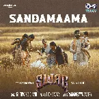 Pochette Sandamaama (From "Swag")