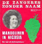 Pochette Mandolinen in Nicosia (Het lied v/d druivenplukkers) / De schutting
