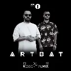Pochette 2019-07-13: BBC Radio 1 Essential Mix