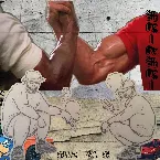 Pochette Bobby & Bobby, Vol. 1
