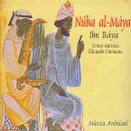 Pochette Núba Al‐Máya