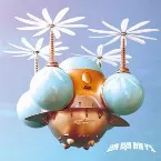 Pochette 時間旅行