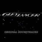 Pochette Gleylancer Original Soundtracks