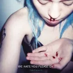 Pochette Kids Are Lo-Fi