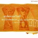 Pochette The Drummers of the Nile