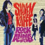 Pochette Rock Animals