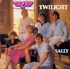 Pochette Twilight