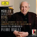 Pochette Mahler: Das klagende Lied / Berg: Lulu‐Suite