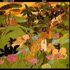 Pochette Geeta