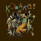 Pochette Son of Africa