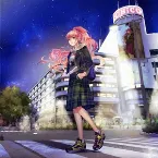 Pochette 私を染める i の歌