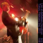 Pochette Live at Akihabara Goodman, Tokyo, February 2nd, 2013