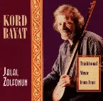 Pochette Kord Bayat