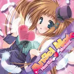 Pochette Heartful Moment -Angel Note Best Collection VI-