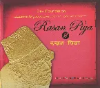 Pochette Rasan Piya