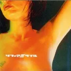 Pochette ミサイル