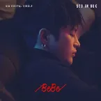 Pochette BeBe
