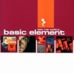 Pochette Rok The World