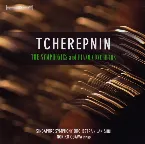 Pochette The Symphonies and Piano Concertos