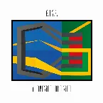 Pochette Dimension Intrusion